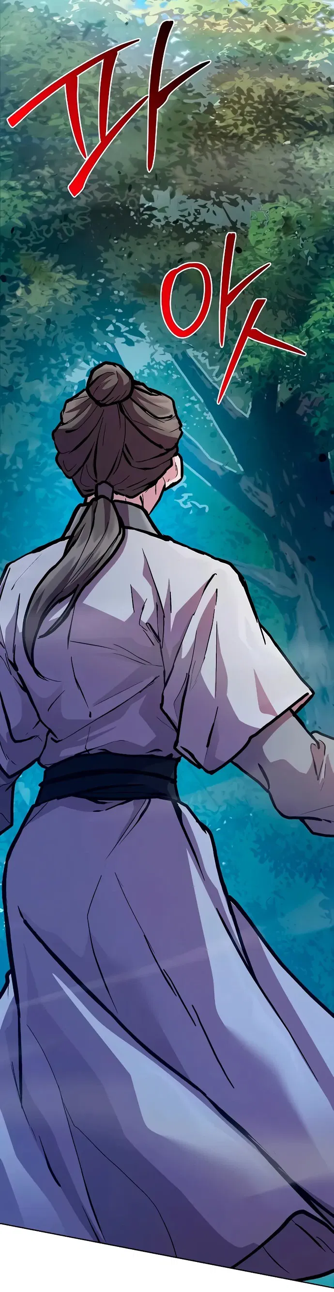 Манга Возрождённый на поле битвы демонического культа - Глава 7 Страница 67