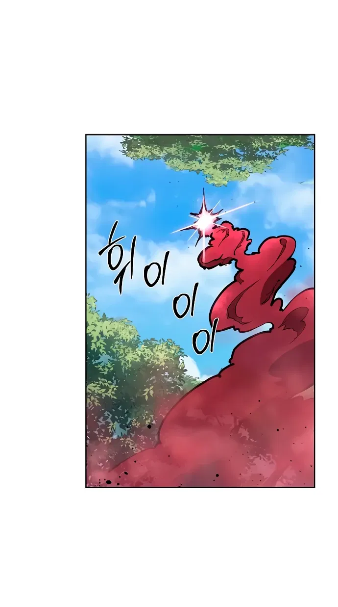 Манга Возрождённый на поле битвы демонического культа - Глава 7 Страница 63