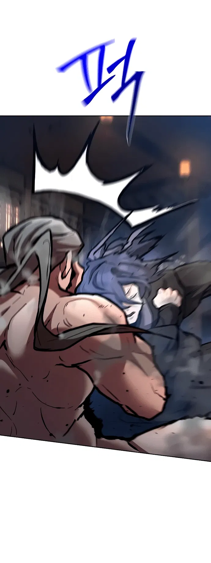 Манга Возрождённый на поле битвы демонического культа - Глава 7 Страница 11