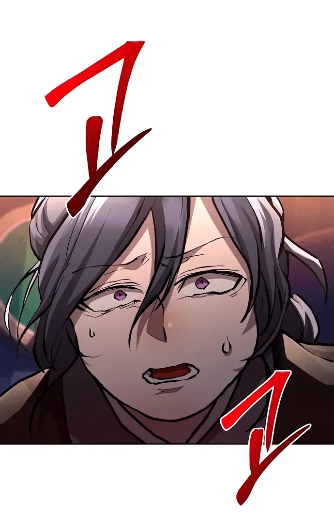 Манга Возрождённый на поле битвы демонического культа - Глава 7 Страница 2