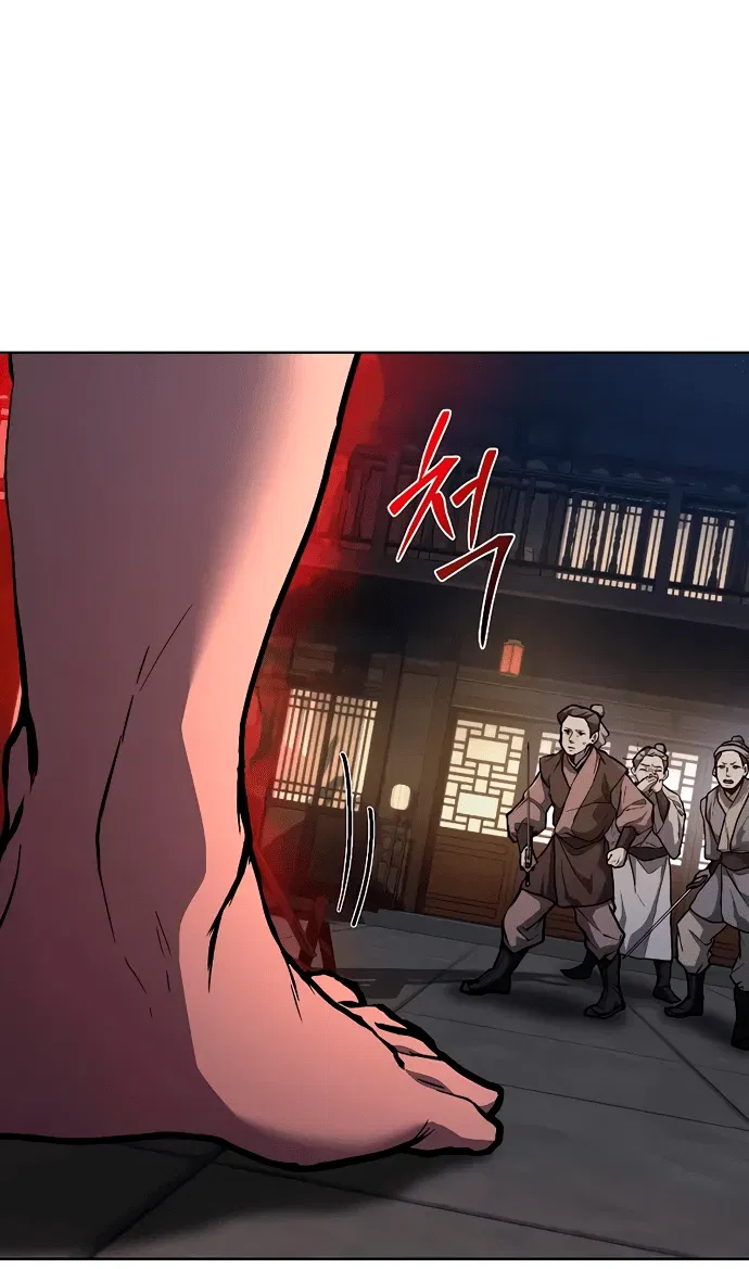 Манга Возрождённый на поле битвы демонического культа - Глава 7 Страница 4