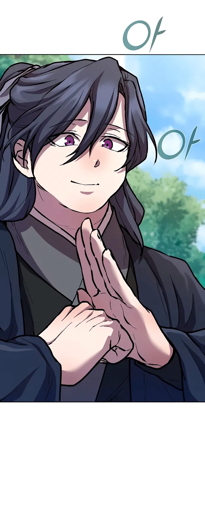 Манга Возрождённый на поле битвы демонического культа - Глава 7 Страница 55