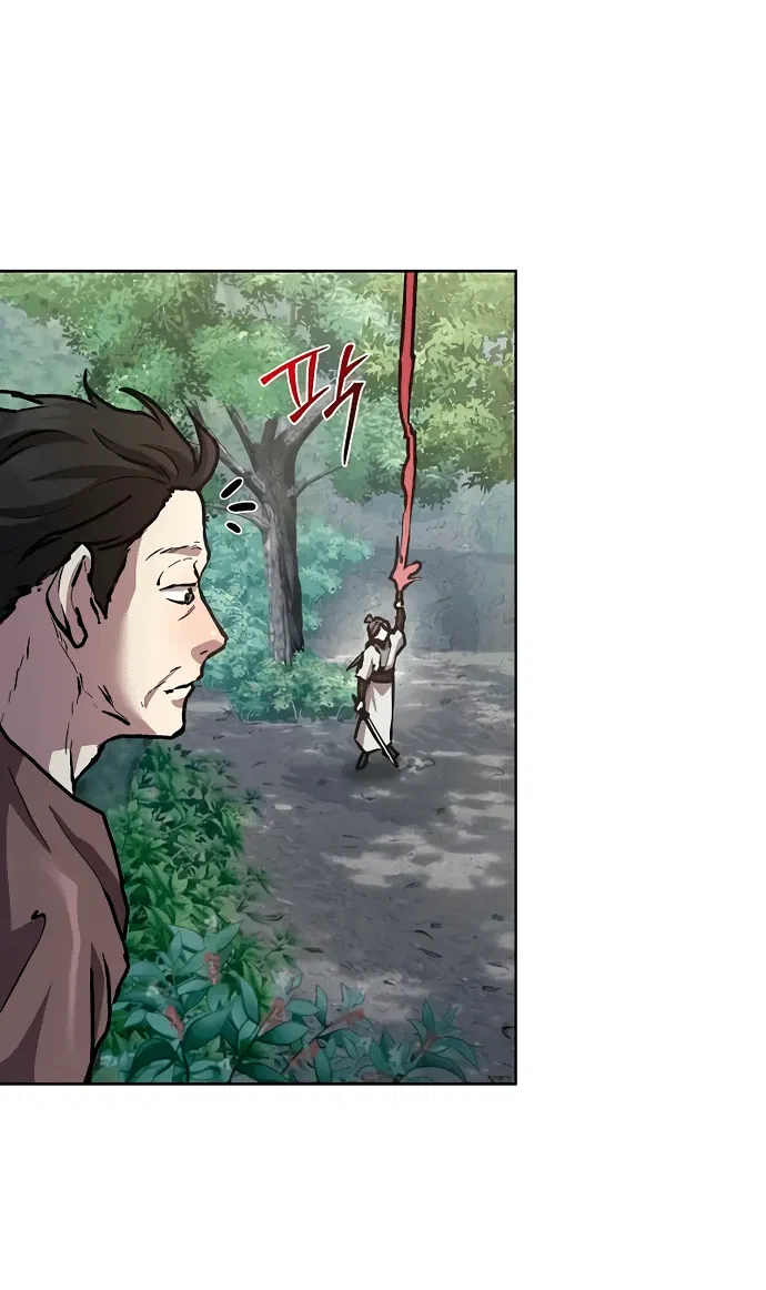 Манга Возрождённый на поле битвы демонического культа - Глава 7 Страница 64