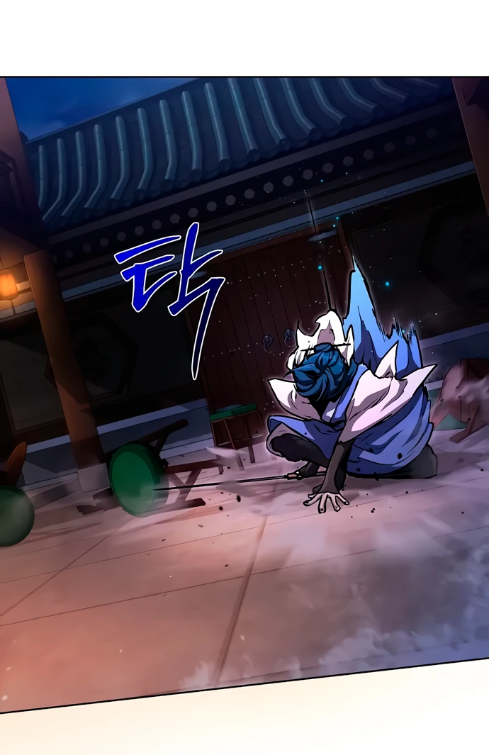 Манга Возрождённый на поле битвы демонического культа - Глава 6 Страница 41