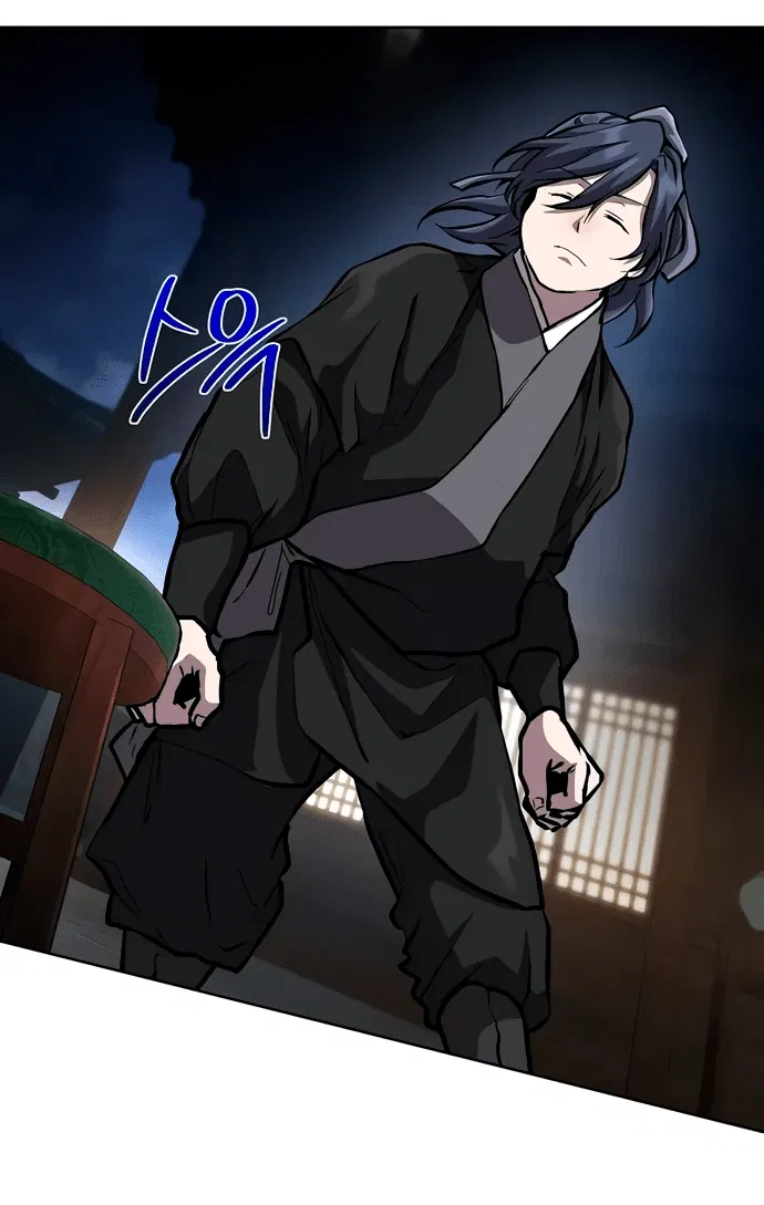 Манга Возрождённый на поле битвы демонического культа - Глава 6 Страница 31