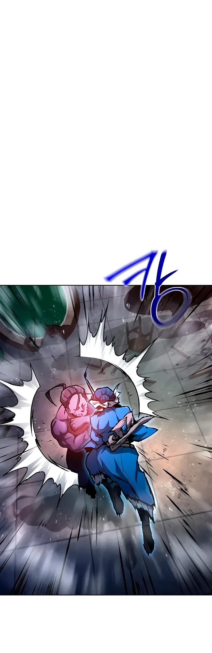 Манга Возрождённый на поле битвы демонического культа - Глава 6 Страница 39