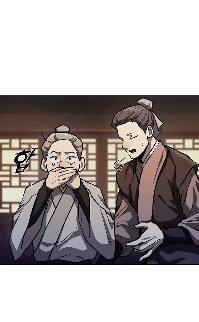 Манга Возрождённый на поле битвы демонического культа - Глава 6 Страница 46