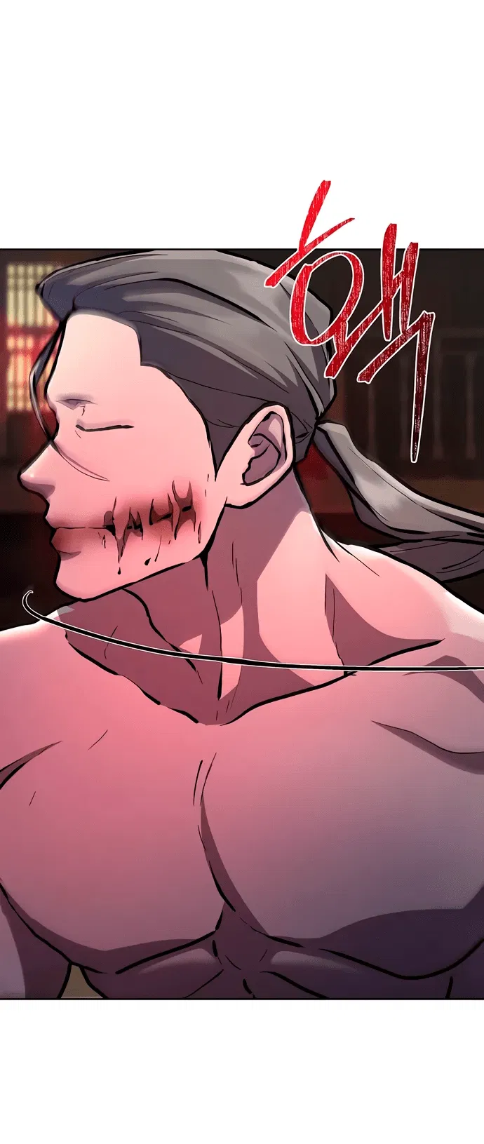 Манга Возрождённый на поле битвы демонического культа - Глава 6 Страница 33