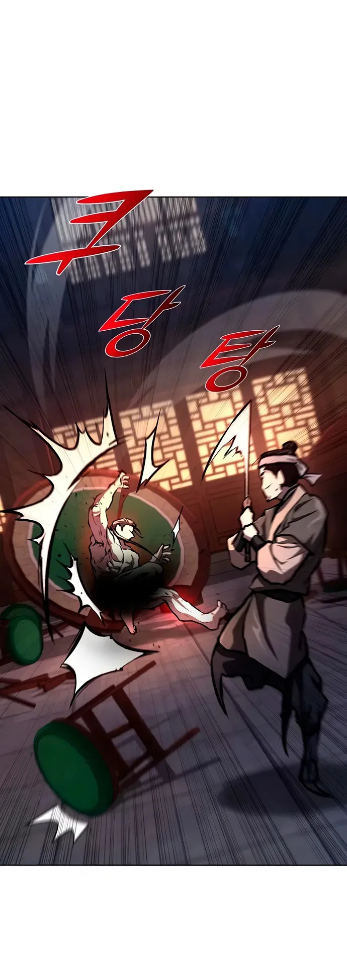 Манга Возрождённый на поле битвы демонического культа - Глава 6 Страница 18