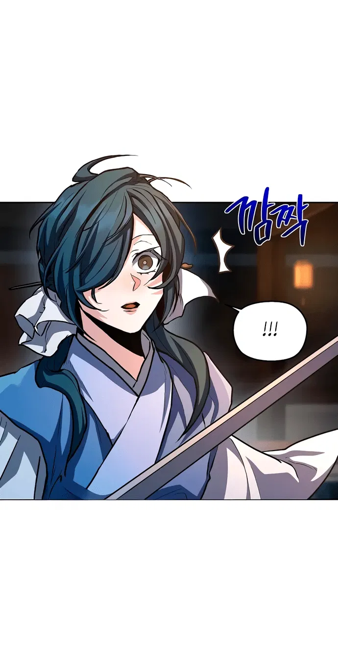 Манга Возрождённый на поле битвы демонического культа - Глава 6 Страница 52