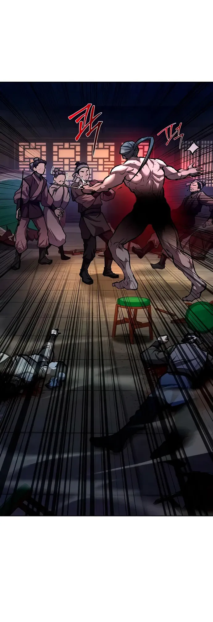 Манга Возрождённый на поле битвы демонического культа - Глава 6 Страница 14