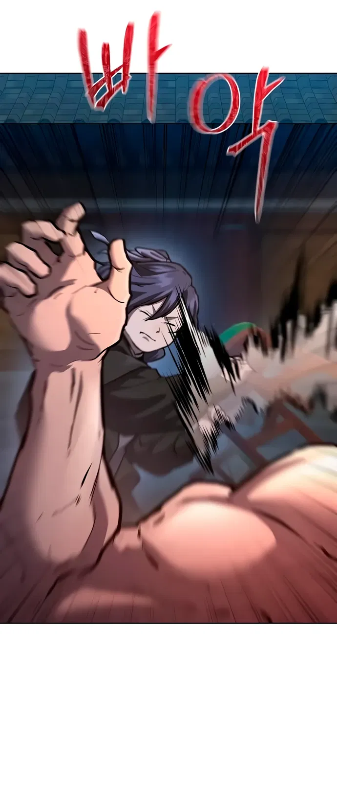 Манга Возрождённый на поле битвы демонического культа - Глава 6 Страница 17