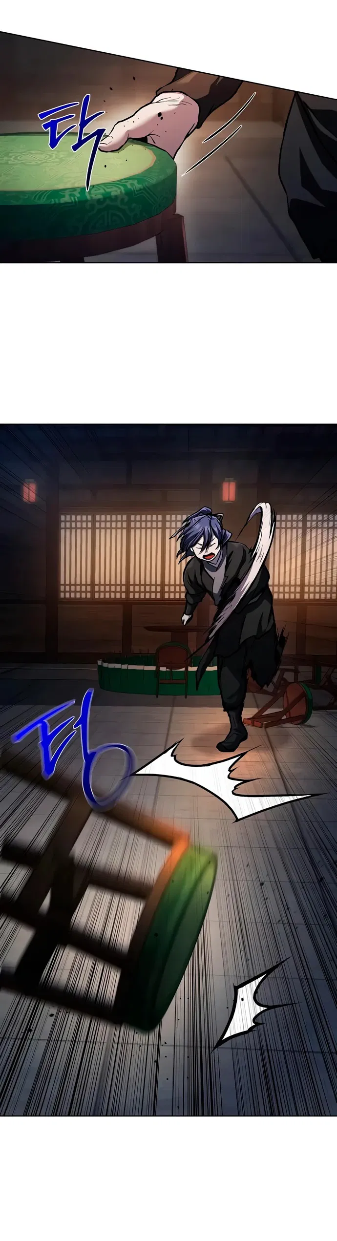 Манга Возрождённый на поле битвы демонического культа - Глава 6 Страница 32