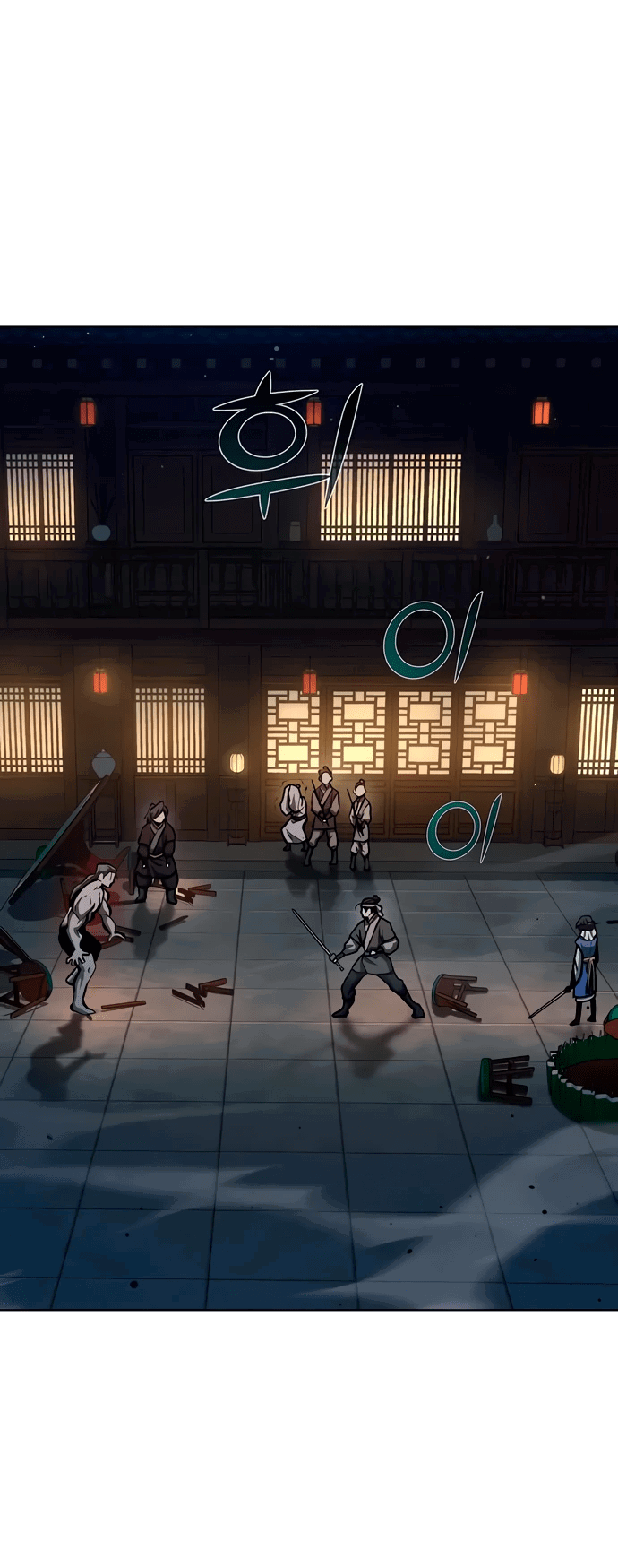 Манга Возрождённый на поле битвы демонического культа - Глава 6 Страница 28