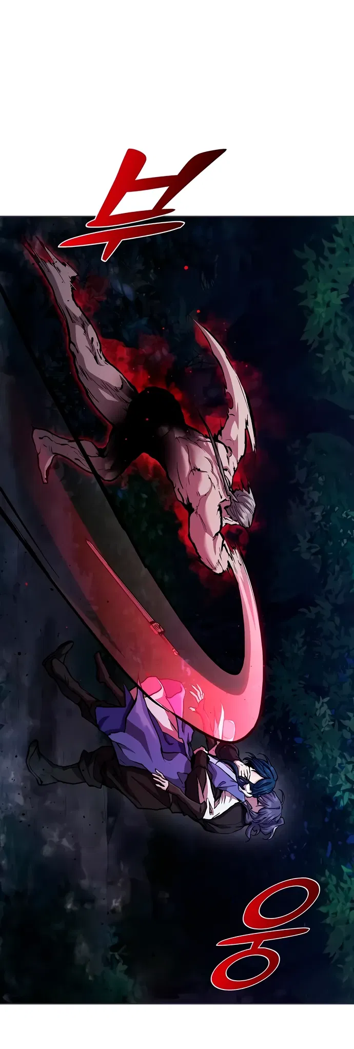 Манга Возрождённый на поле битвы демонического культа - Глава 6 Страница 2