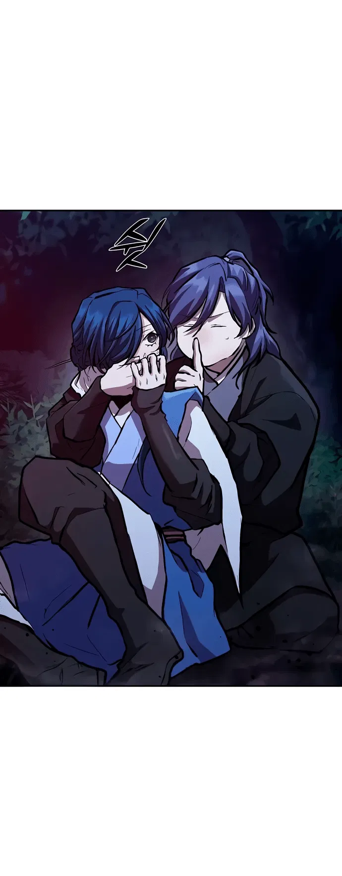 Манга Возрождённый на поле битвы демонического культа - Глава 6 Страница 4