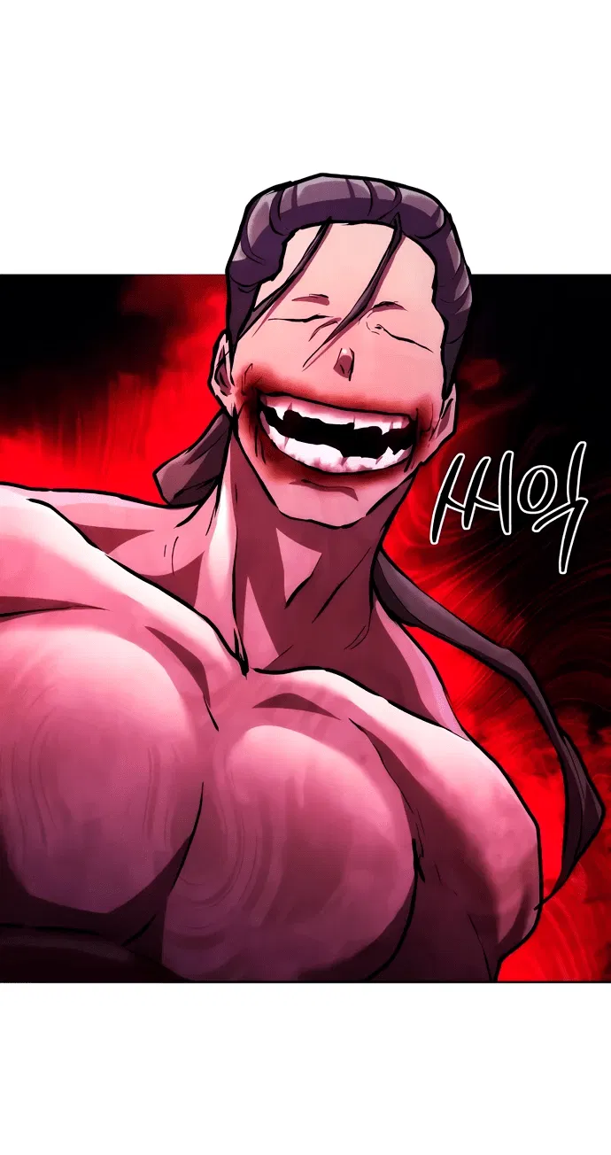 Манга Возрождённый на поле битвы демонического культа - Глава 6 Страница 9