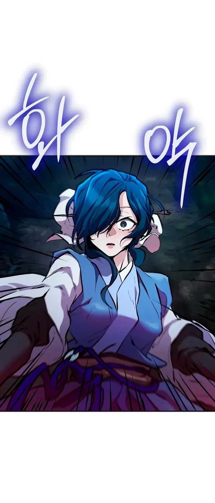 Манга Возрождённый на поле битвы демонического культа - Глава 6 Страница 1