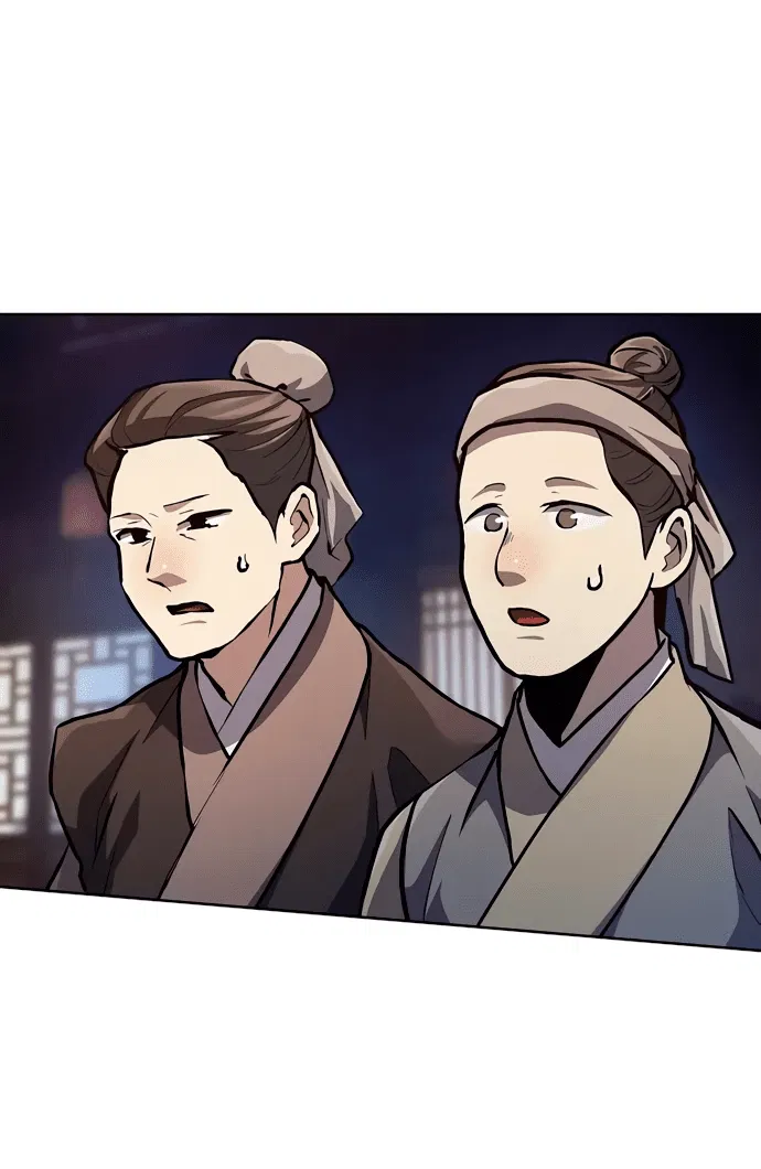 Манга Возрождённый на поле битвы демонического культа - Глава 6 Страница 29