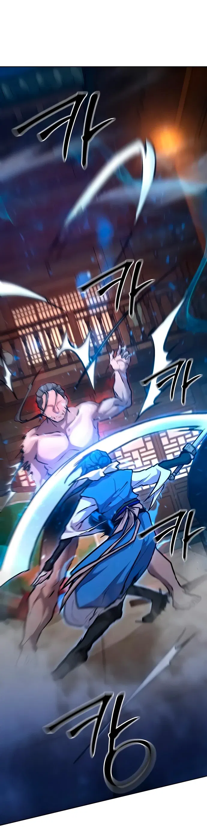 Манга Возрождённый на поле битвы демонического культа - Глава 6 Страница 43