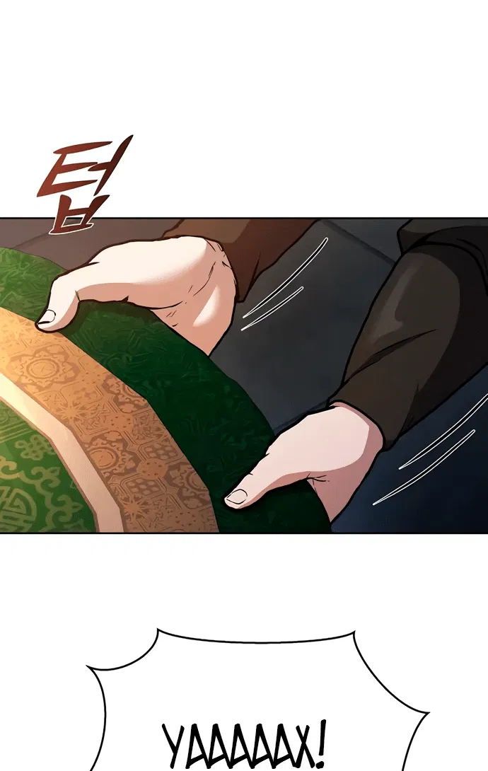 Манга Возрождённый на поле битвы демонического культа - Глава 6 Страница 25