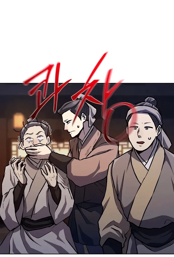 Манга Возрождённый на поле битвы демонического культа - Глава 6 Страница 34