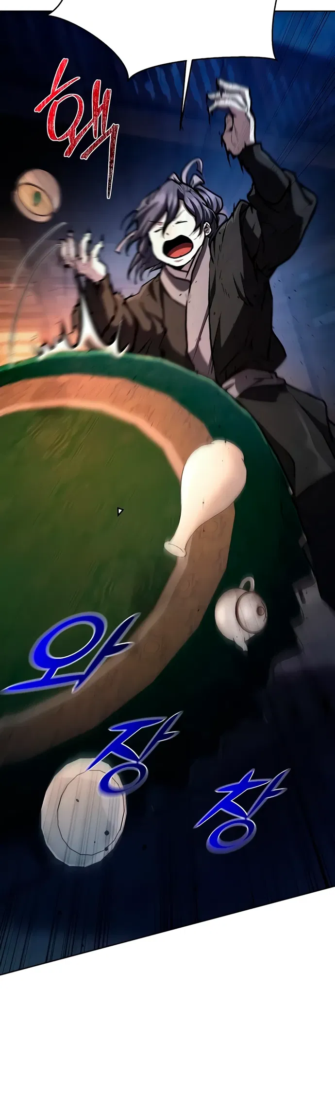 Манга Возрождённый на поле битвы демонического культа - Глава 6 Страница 26