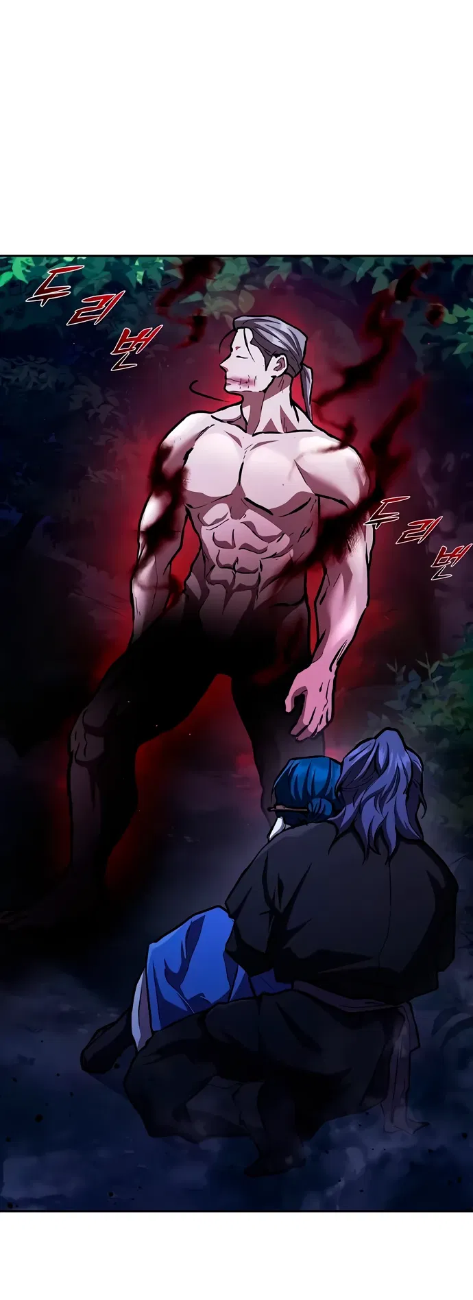 Манга Возрождённый на поле битвы демонического культа - Глава 6 Страница 5