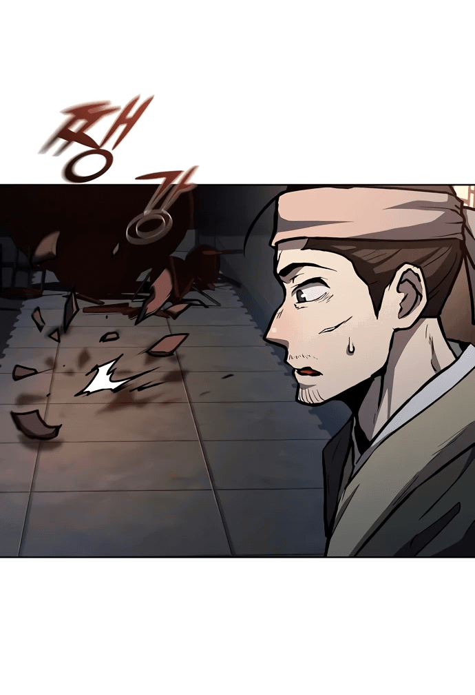 Манга Возрождённый на поле битвы демонического культа - Глава 6 Страница 58