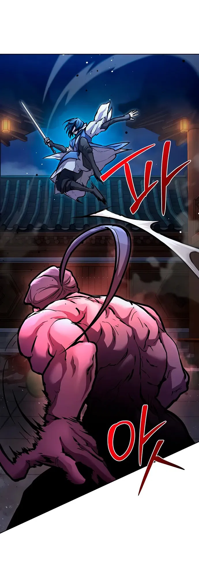 Манга Возрождённый на поле битвы демонического культа - Глава 6 Страница 40