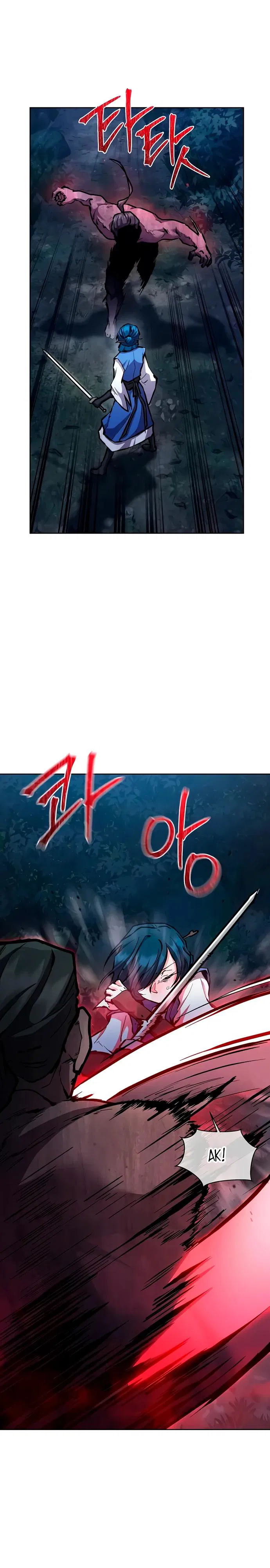 Манга Возрождённый на поле битвы демонического культа - Глава 5 Страница 19