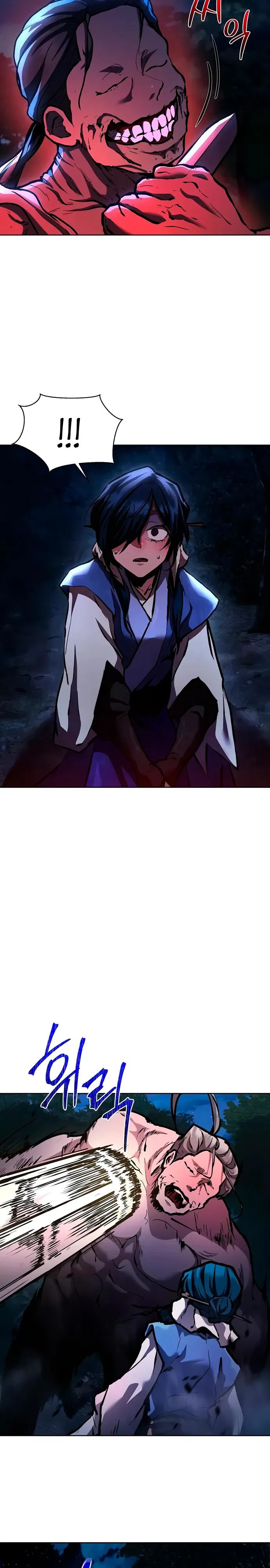 Манга Возрождённый на поле битвы демонического культа - Глава 5 Страница 27