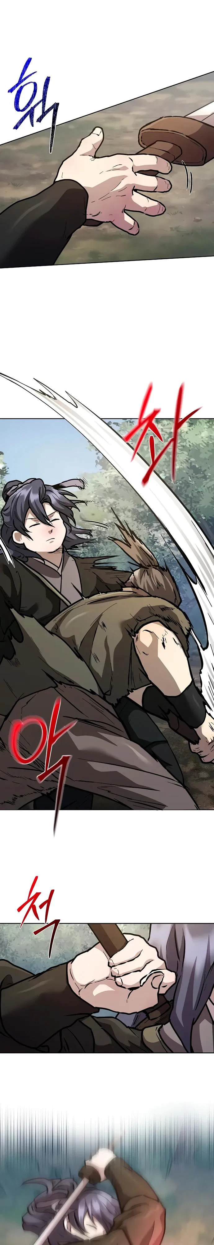 Манга Возрождённый на поле битвы демонического культа - Глава 4 Страница 23