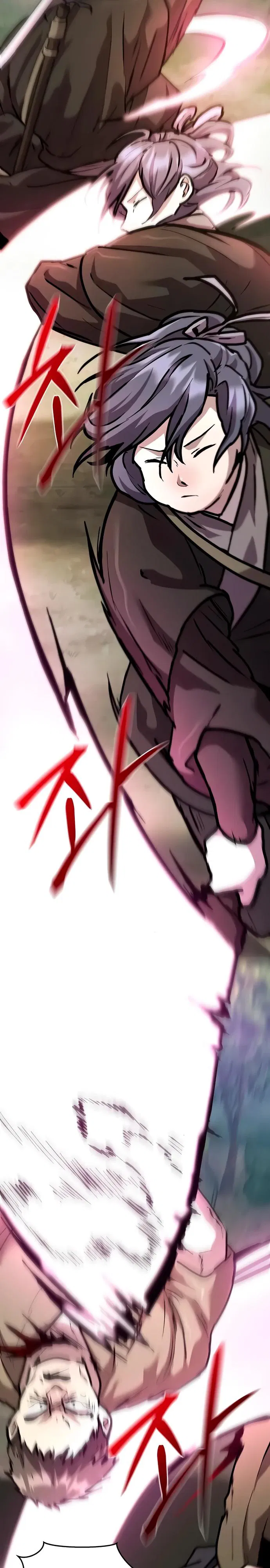 Манга Возрождённый на поле битвы демонического культа - Глава 4 Страница 24