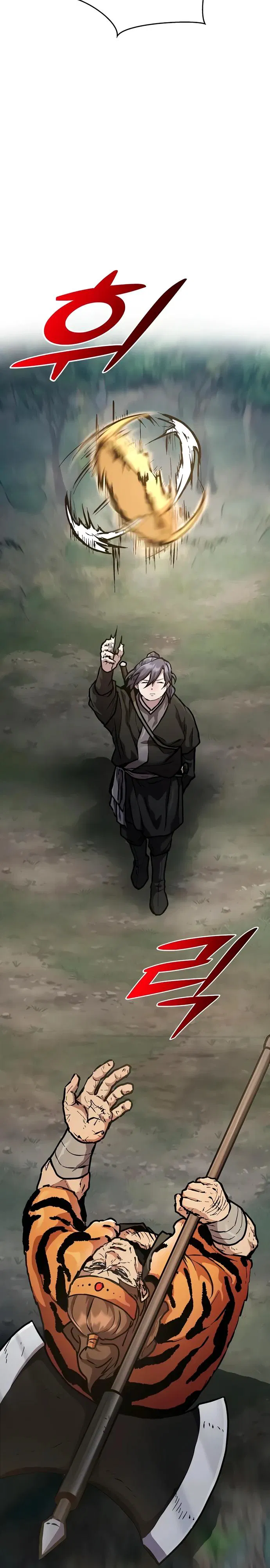 Манга Возрождённый на поле битвы демонического культа - Глава 4 Страница 18