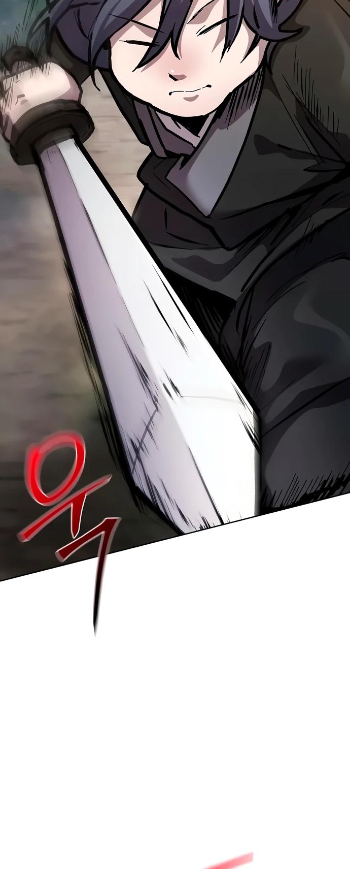 Манга Возрождённый на поле битвы демонического культа - Глава 4 Страница 20