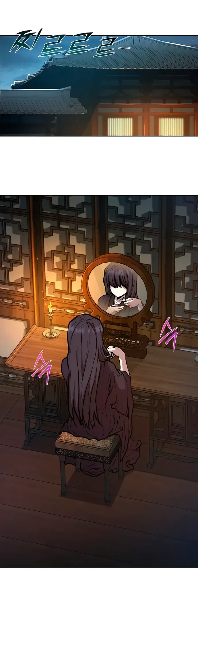 Манга Возрождённый на поле битвы демонического культа - Глава 3 Страница 1