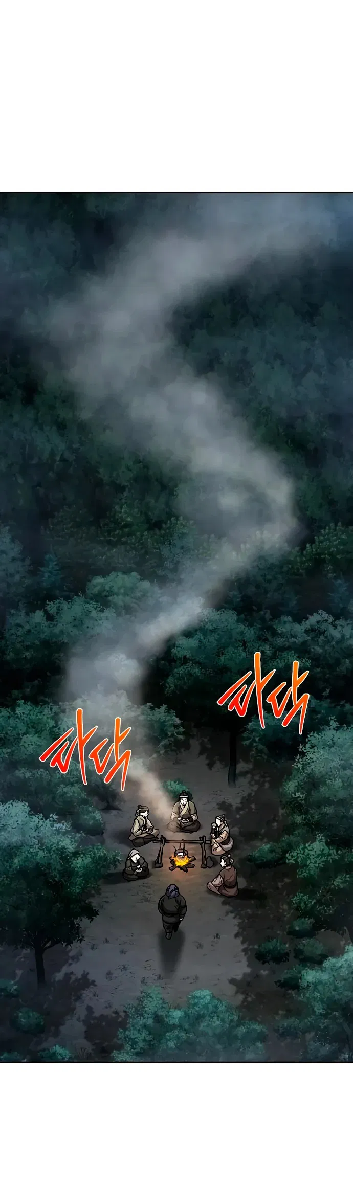 Манга Возрождённый на поле битвы демонического культа - Глава 3 Страница 83