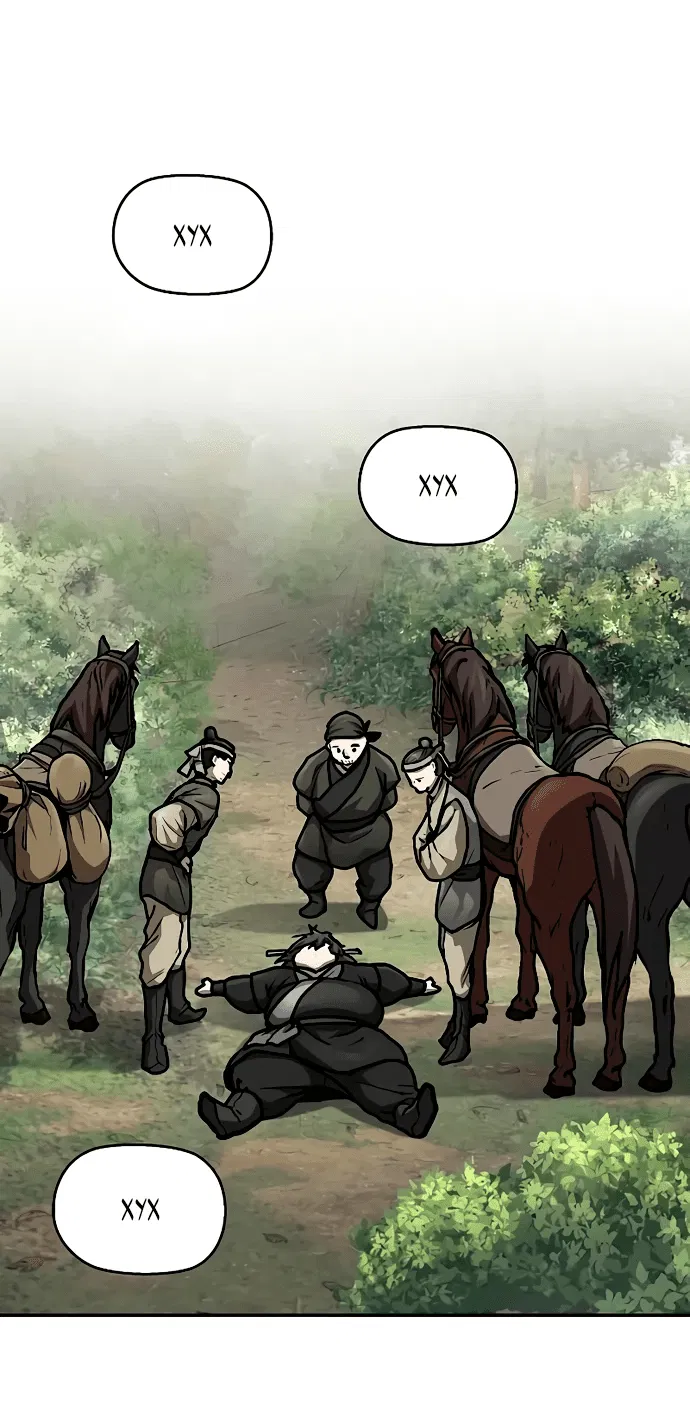 Манга Возрождённый на поле битвы демонического культа - Глава 3 Страница 66