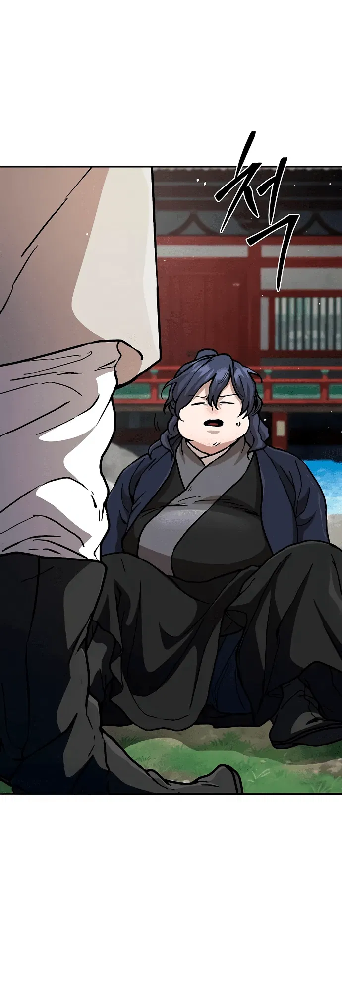 Манга Возрождённый на поле битвы демонического культа - Глава 2 Страница 23