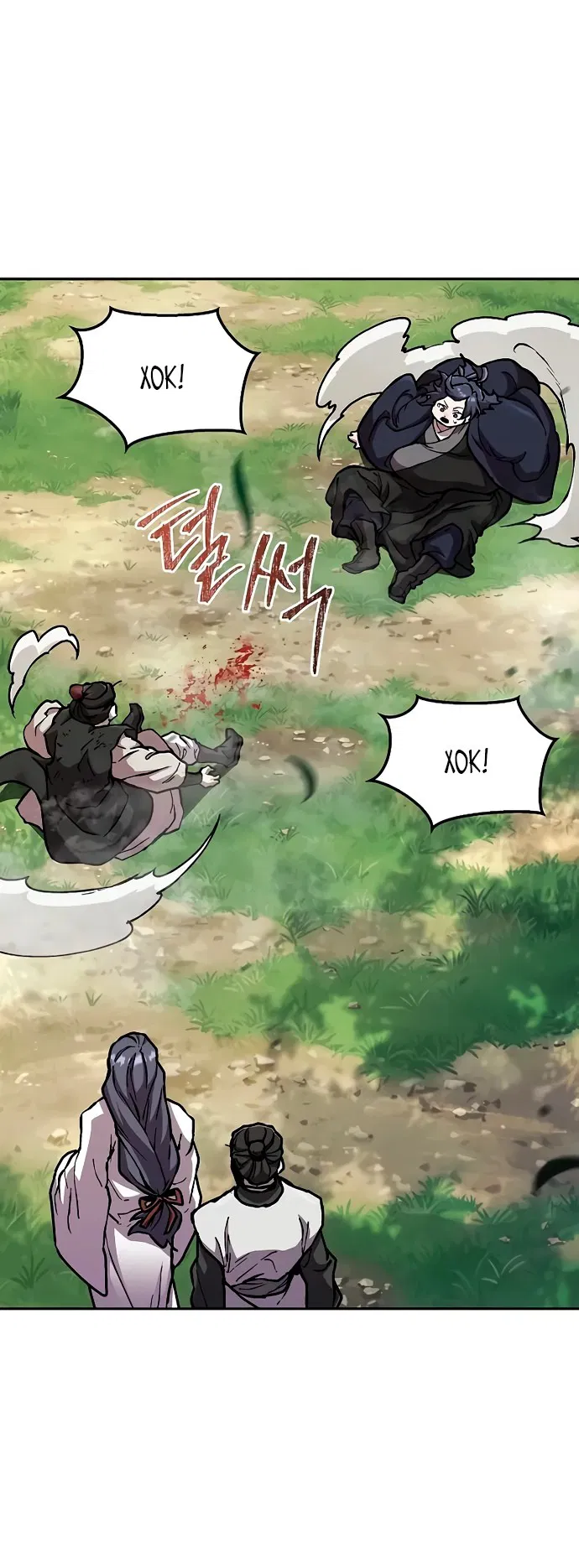 Манга Возрождённый на поле битвы демонического культа - Глава 2 Страница 49