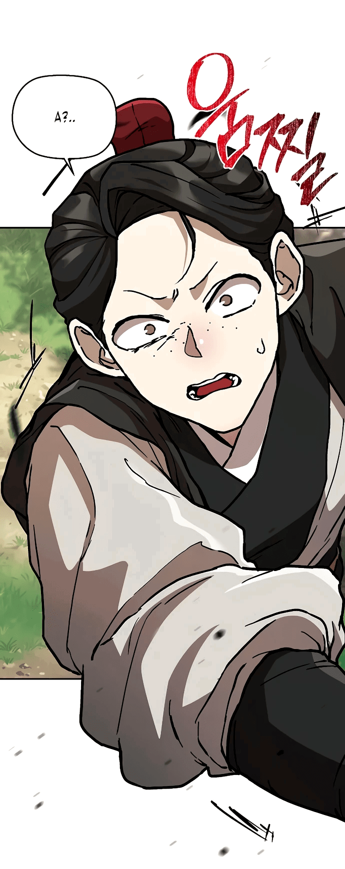 Манга Возрождённый на поле битвы демонического культа - Глава 2 Страница 28