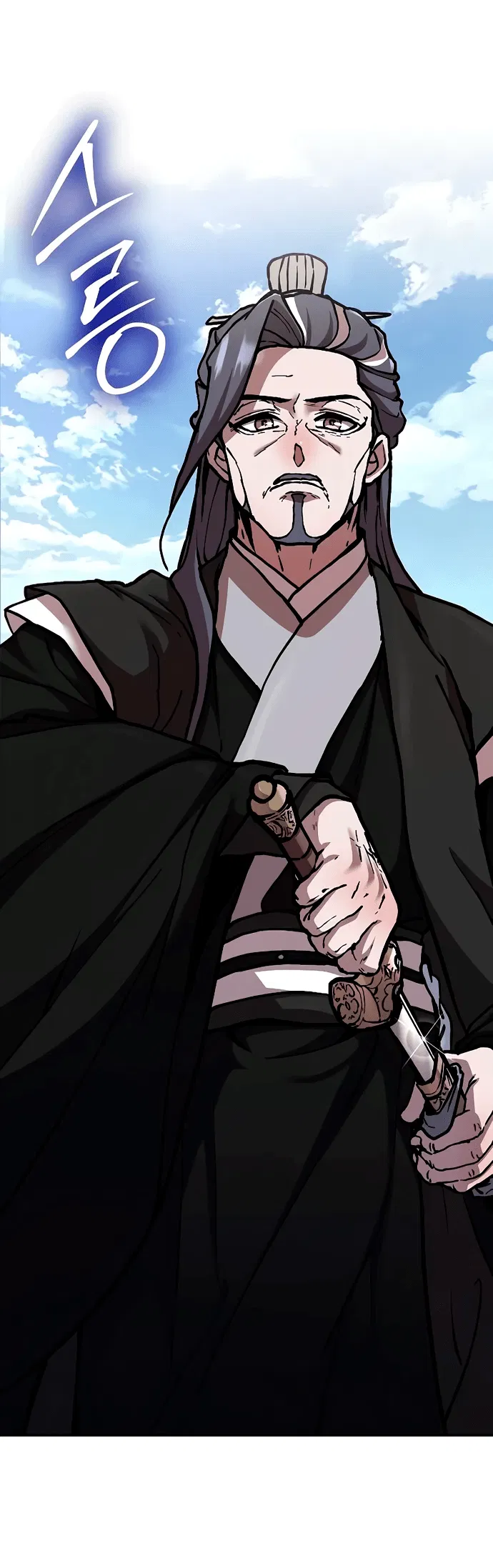 Манга Возрождённый на поле битвы демонического культа - Глава 2 Страница 66