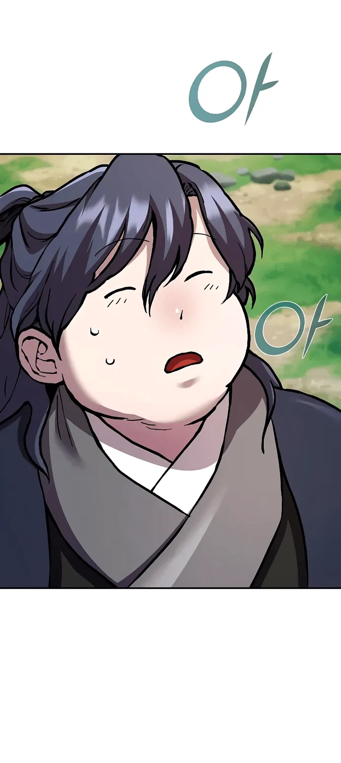 Манга Возрождённый на поле битвы демонического культа - Глава 2 Страница 61