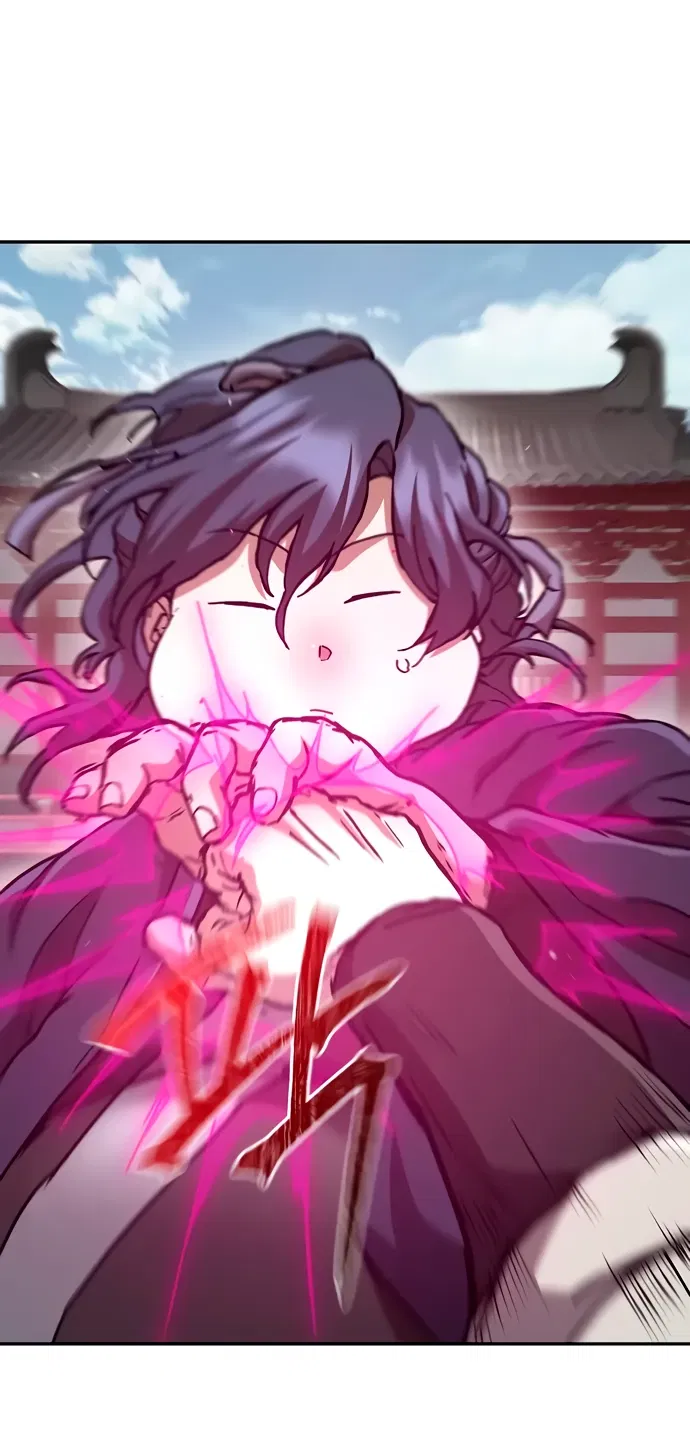 Манга Возрождённый на поле битвы демонического культа - Глава 2 Страница 27