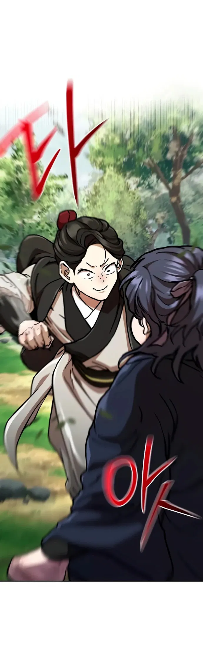 Манга Возрождённый на поле битвы демонического культа - Глава 2 Страница 26