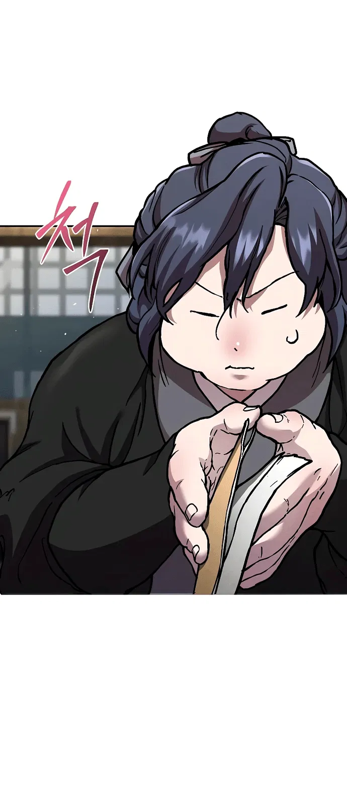 Манга Возрождённый на поле битвы демонического культа - Глава 2 Страница 78