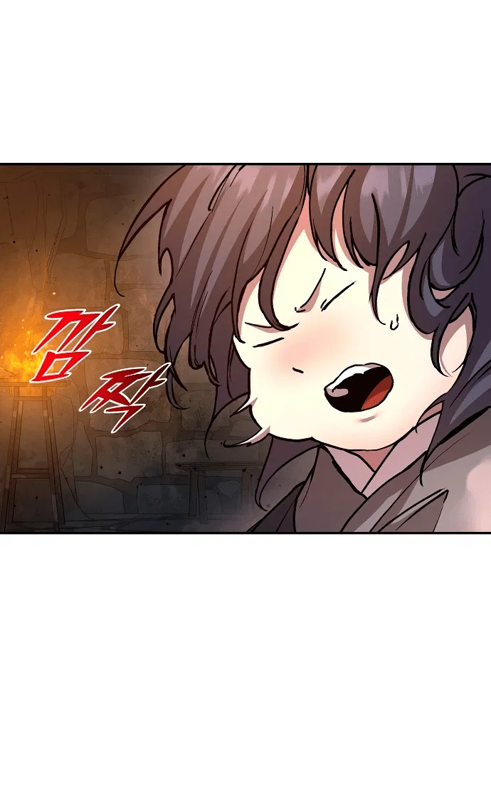 Манга Возрождённый на поле битвы демонического культа - Глава 1 Страница 64