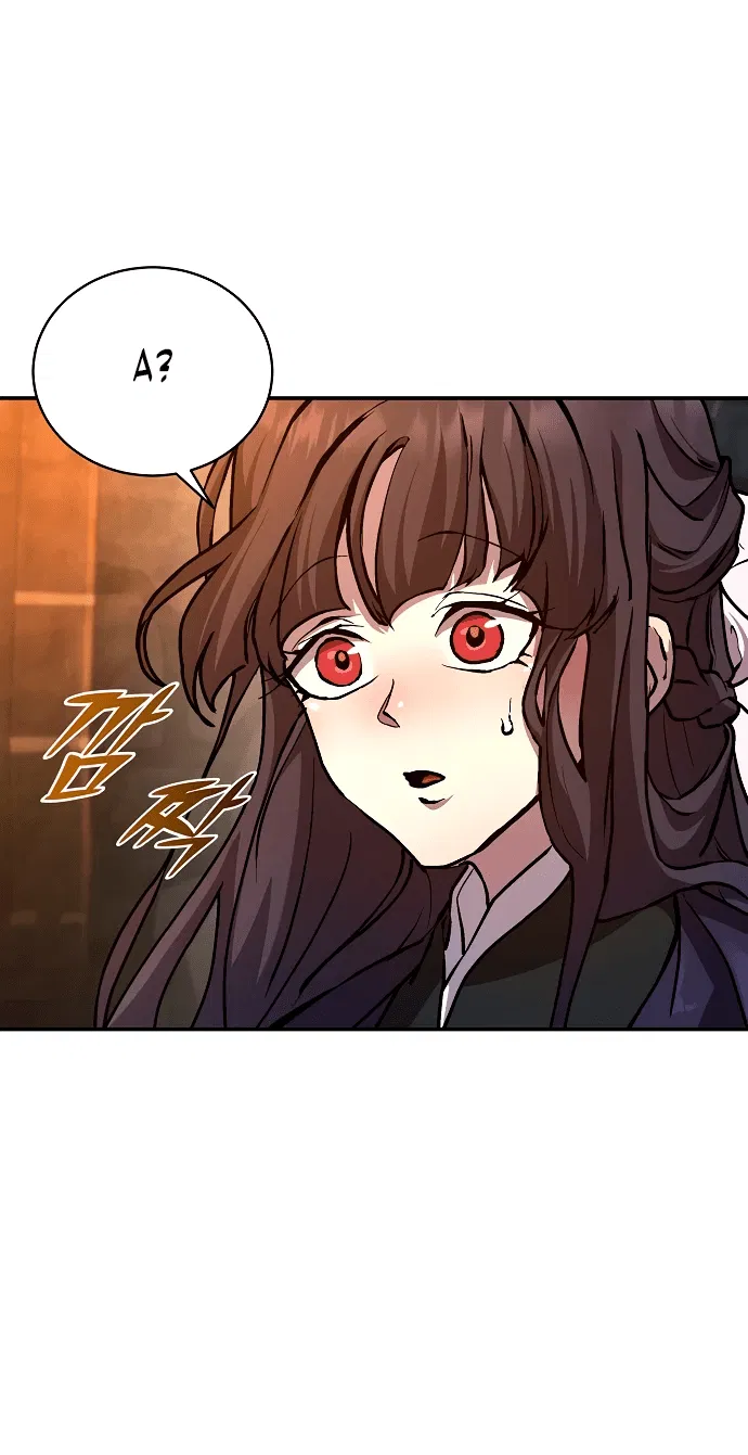 Манга Возрождённый на поле битвы демонического культа - Глава 1 Страница 52