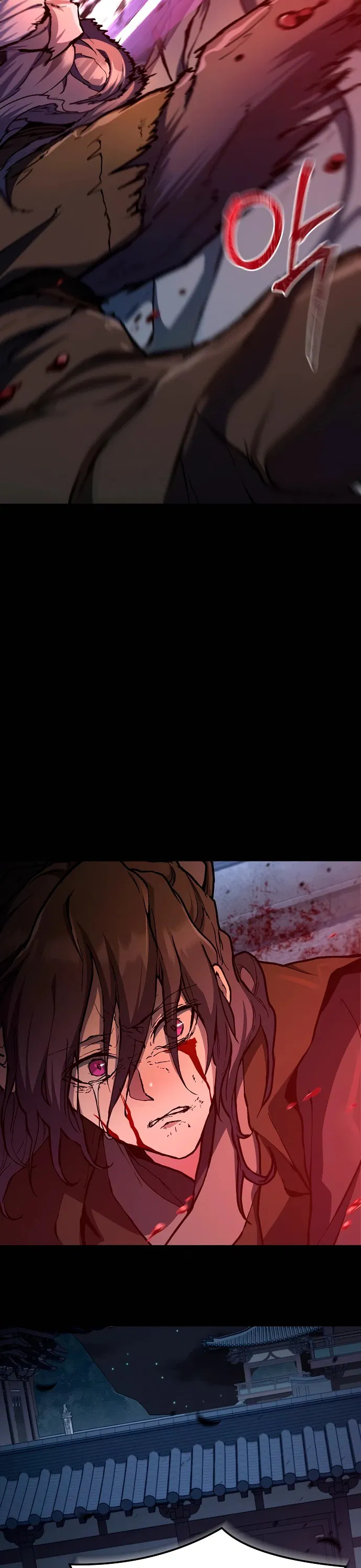 Манга Возрождённый на поле битвы демонического культа - Глава 1 Страница 4